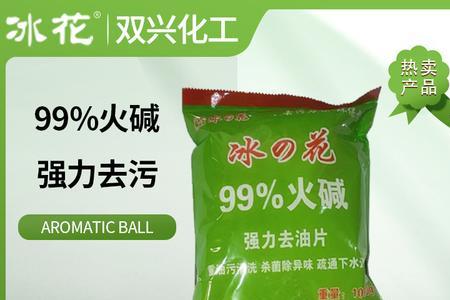 五洁粉和洁厕灵可以一起用吗