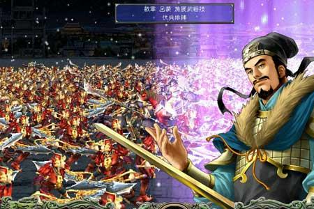 三国群英传7夏侯渊必杀技是什么