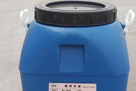 苯丙乳液可以做防水涂料吗