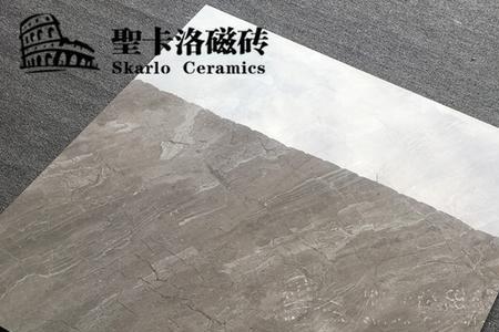 浅灰地砖配云朵拉灰过门石