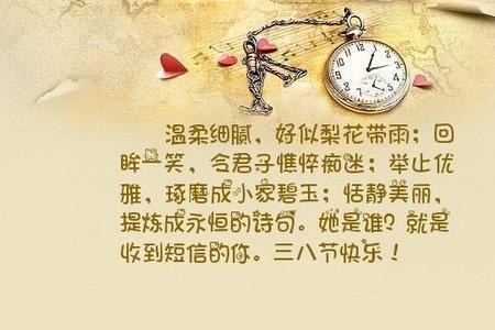 善待暮年的优雅句子驿外断桥边