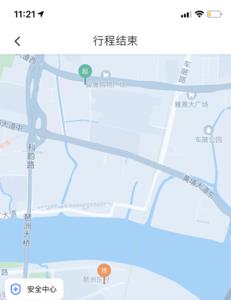 单聚多代驾如何注册