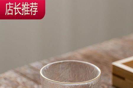 小酒一杯是什么意思