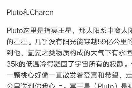 gin是不是情侣网名