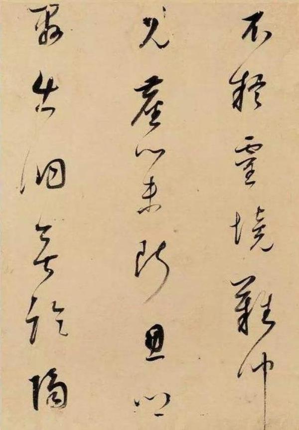俗野的意思和含义
