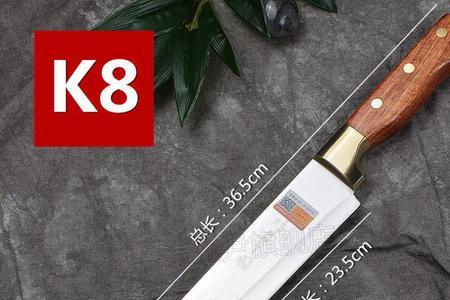 杀猪刀图片和尺寸