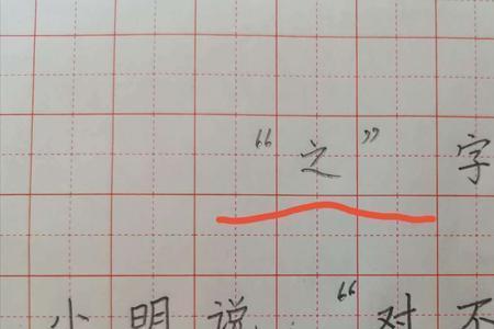 上引号能不能在开头第一个格子