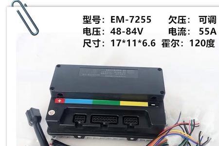 蓝德控制器调试后车子不走了