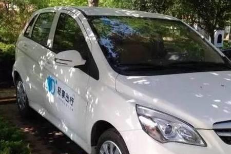 潍坊共享汽车怎么都没有了