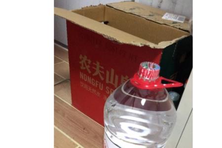 5升装农夫山泉瓶口干什么用的