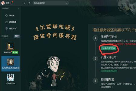 tgp是什么意思简单说