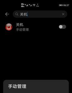 安卓无法安装此app怎么办