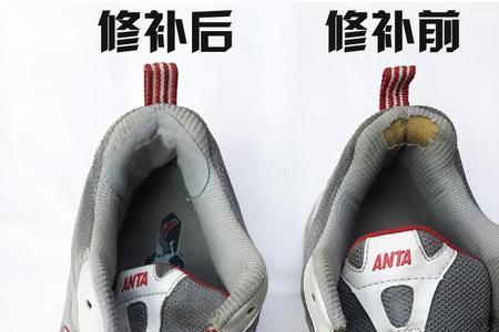 钉鞋后跟侧边磨损什么原因