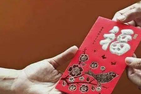 孙子考上高中红包多少