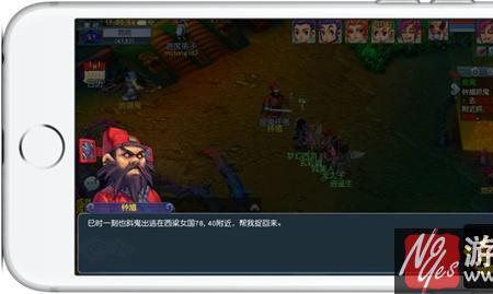 梦幻西游口袋版抓鬼怎么组队
