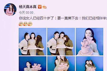 不能顾及啥意思