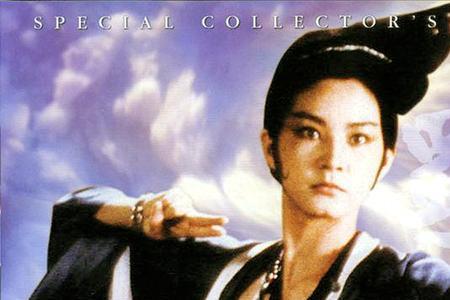 举起你的大旗,不作不死什么意思