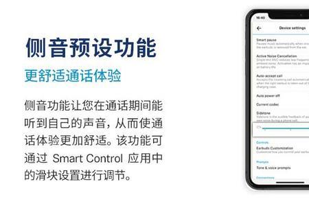 森海塞尔cxplus为啥连不上电脑