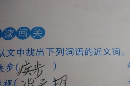 code的反义词