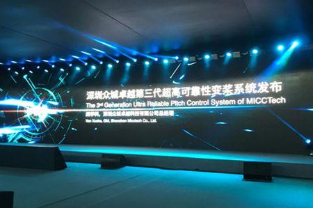moeliscompany是什么公司