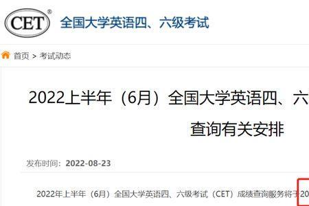 女生说刚考完试怎么回复