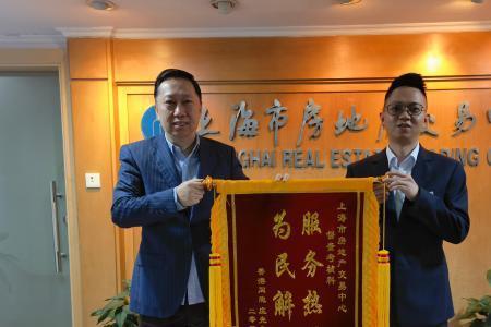 为民亲民是什么意思