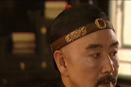 雍正继位回府见邬思道20集