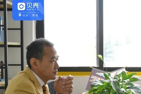 公司带教人是师傅还是师父
