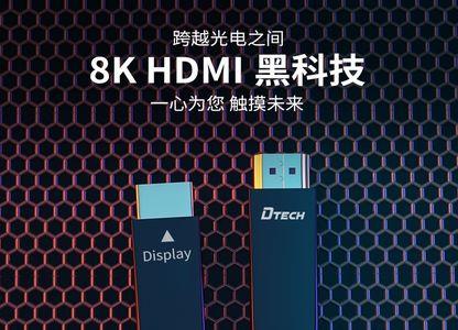电脑hdmi和agv有什么区别