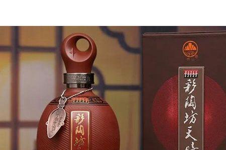 七和坊地和53度白酒多少钱一瓶