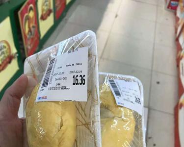 超市买的榴莲需要放多久才能吃
