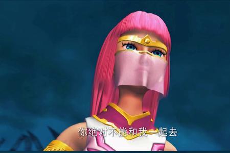 超兽武装是谁送他们回到过去的