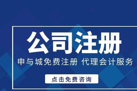 g公司是指哪个公司