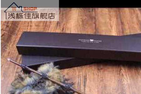 火焰喷射魔杖可不可以重复