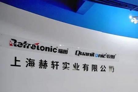充实是什么类型的合成词