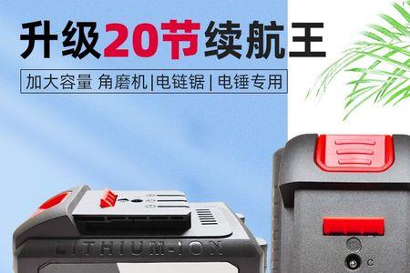 德力西角磨机对比东成角磨机