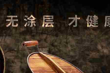 冯氏铁锅质量怎么样