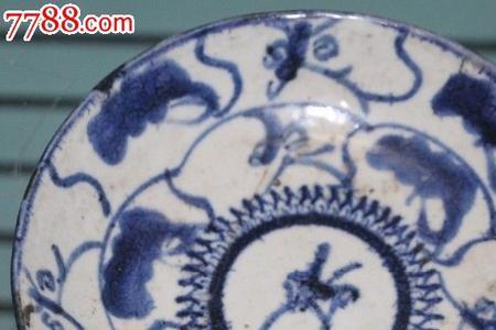 古代盘子里写有九字的意思