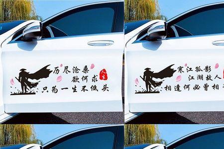 欲何求什么意思