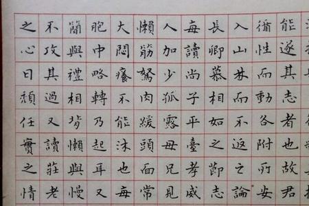 书法八级有什么用