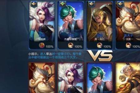 带熙字的王者荣耀名字