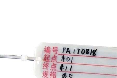 电缆标识牌的哪一侧是终点