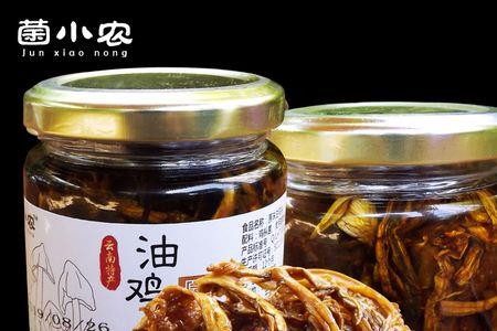 小农app如何能抢到特产