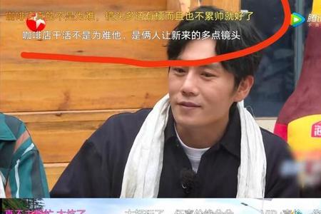 极限宝藏行第三季播出时间