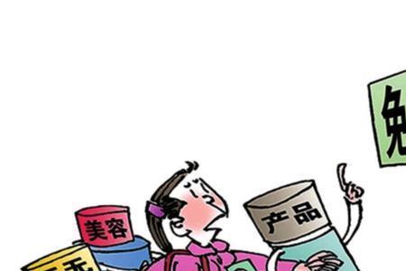 美容店洗头免费反悔了怎么办