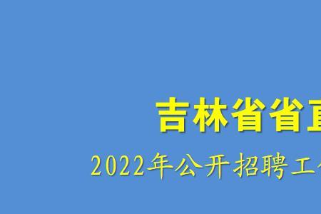 b超技师证报考条件都要什么呢