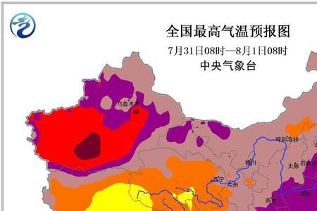 7月全国最低气温排行榜