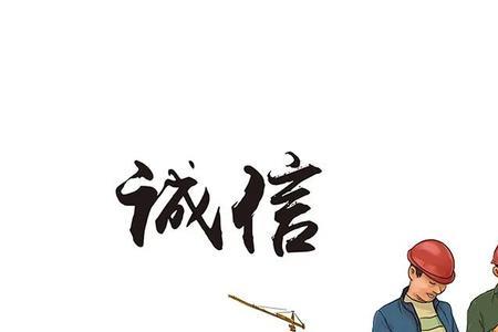 社会观念是什么意思