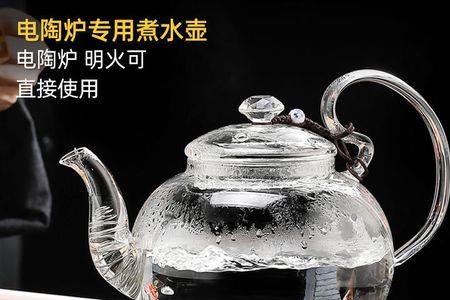 10块钱以内的玻璃壶合格不