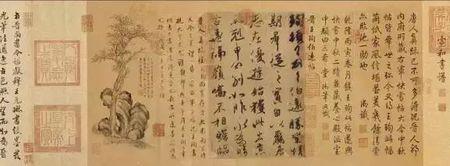 东晋，纸贵不贵